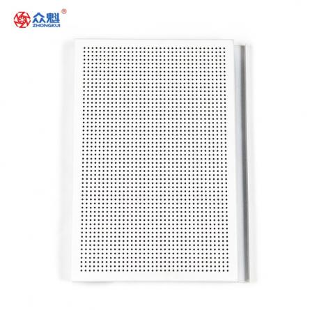 內裝吊頂勾搭鋁板