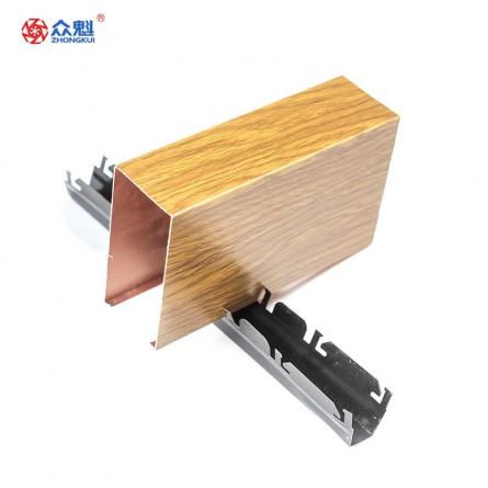 內裝輥涂仿木紋鋁方通